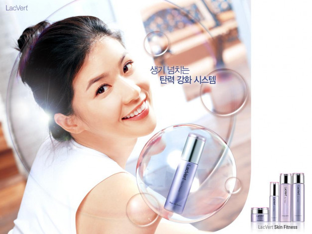 Обои картинки фото бренды, lac, vert