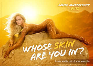 Картинка бренды peta people for the ethical treatment of animals laura vandervoort