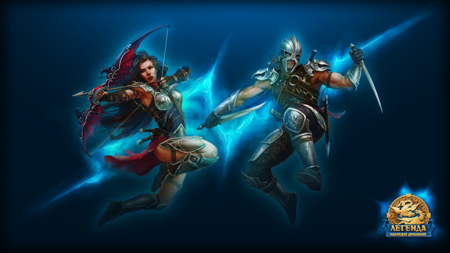 Обои картинки фото видео, игры, легенда, наследие, драконов, legend, legacy, of, the, dragons, оружие, воины, доспехи