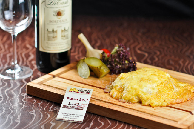 Обои картинки фото еда, Яичные блюда, продукты, яства, снедь