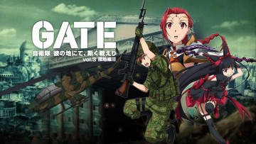 Картинка аниме gate врата