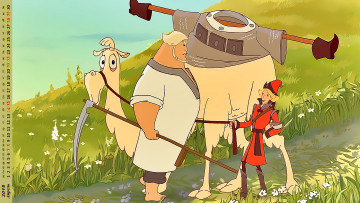 Картинка календари кино +мультфильмы богатырь мужчина верблюд юноша взгляд