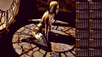 Картинка календари 3д-графика девушка