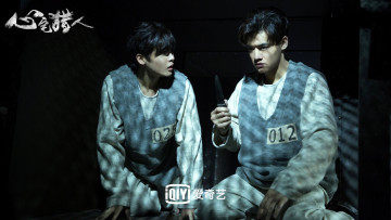 обоя кино фильмы, psych-hunter, парни, узники, нож