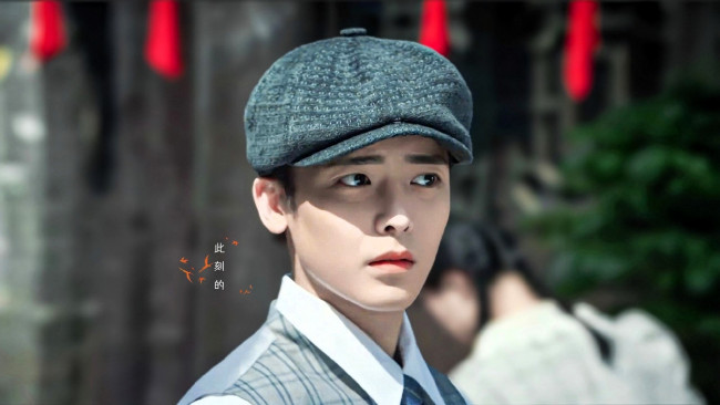 Обои картинки фото кино фильмы, hu tong, парень, кепка