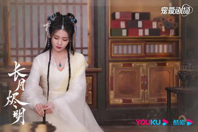 Обои картинки фото кино фильмы, till the end of the moon, светлый, пепел, луны, ли, сусу, е, сеу