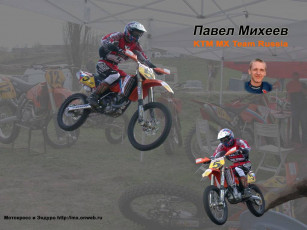 Картинка спорт мотокросс