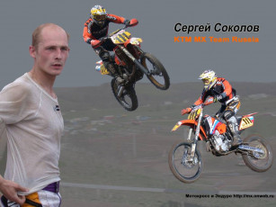 Картинка спорт мотокросс