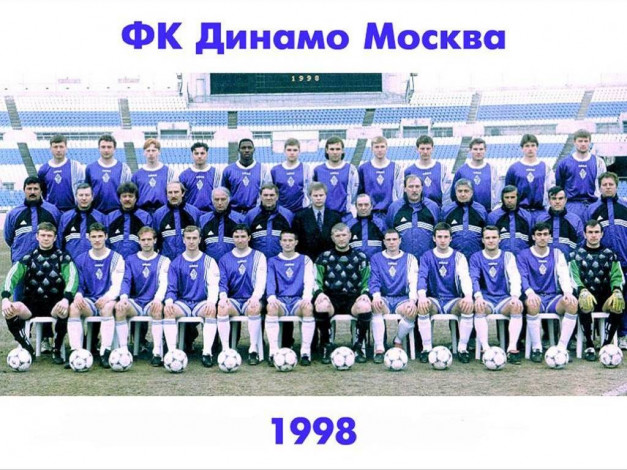 Обои картинки фото спорт, футбол