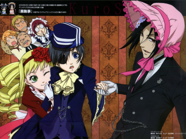 Обои картинки фото аниме, kuroshitsuji