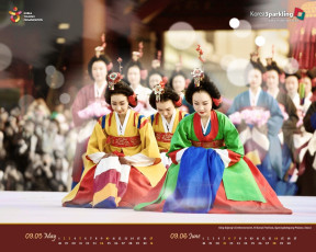 Картинка календари девушки