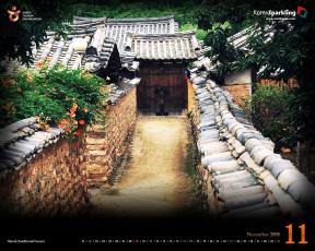 Картинка календари города