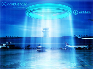 Картинка бренды домодедово