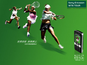 обоя бренды, sony, ericsson