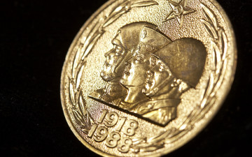 Картинка разное награды