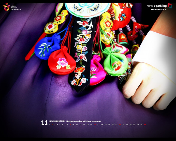 Обои картинки фото календари, другое