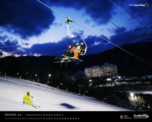 Обои картинки фото календари, люди