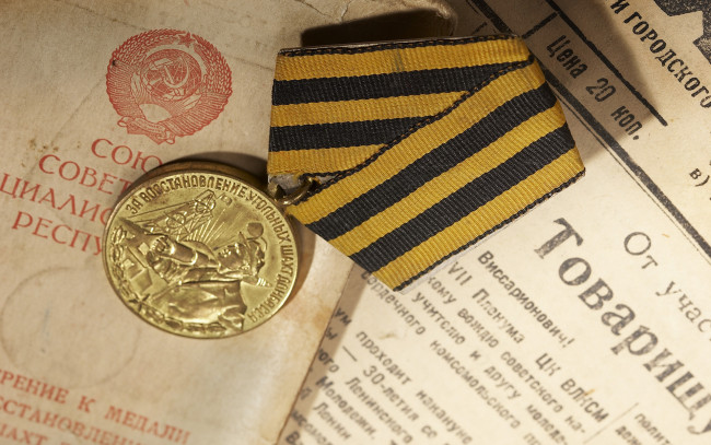 Обои картинки фото разное, награды