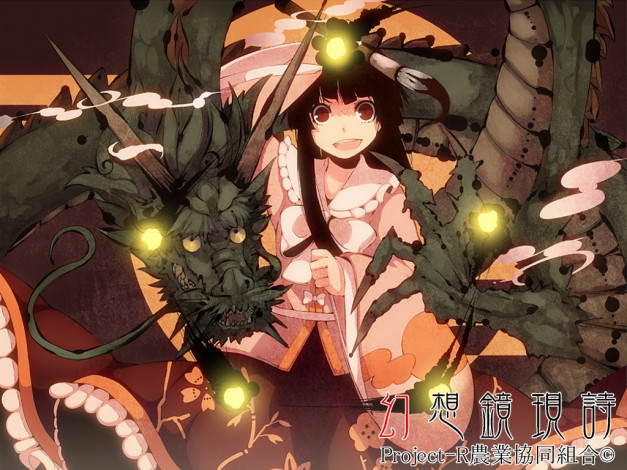 Обои картинки фото аниме, touhou