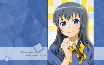 Картинка аниме oreimo my sister