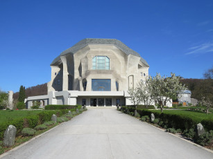 Картинка города -+здания +дома дом