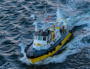 Картинка корабли катера катер