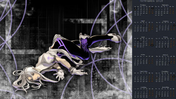 Картинка календари аниме взгляд девушка