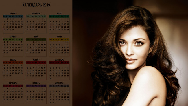 Обои картинки фото календари, девушки, лицо, взгляд, девушка