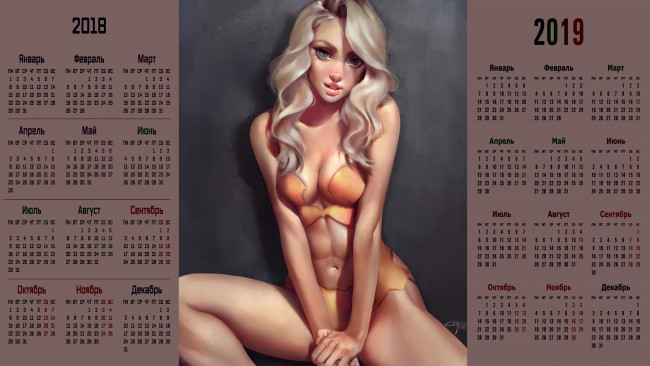 Обои картинки фото календари, рисованные,  векторная графика, взгляд, девушка