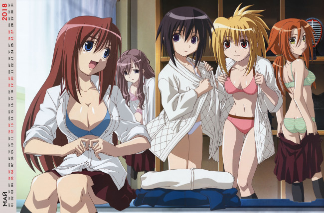 Обои картинки фото календари, аниме, взгляд, девушка, разговор