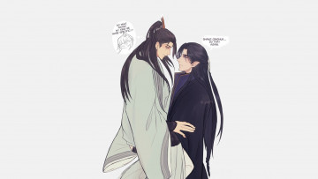 Картинка аниме the+scum+villain’s+ self-saving +system система спаси себя сам для главного злодея chuan shu zijiu zhinan мосян тунсю