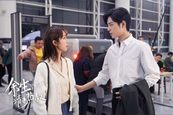 Картинка кино+фильмы the+oath+of+love гу вэй девушка аэропорт люди