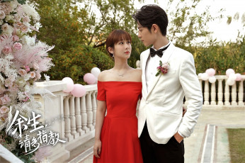 Картинка кино+фильмы the+oath+of+love гу вэй девушка