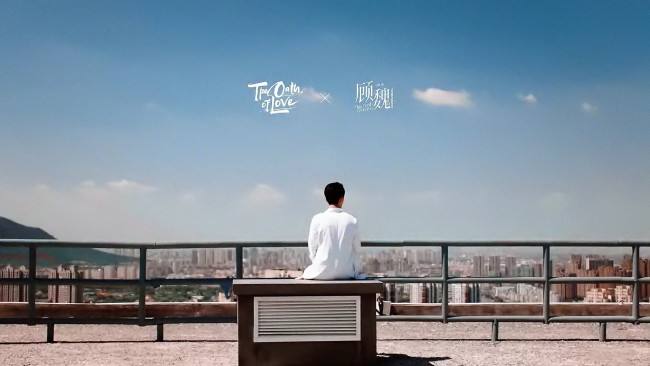 Обои картинки фото кино фильмы, the oath of love, гу, вэй, врач, крыша, спина, халат