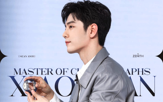 Обои картинки фото мужчины, xiao zhan, актер, лицо, часы, куртка