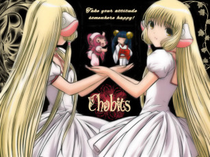 Картинка аниме chobits