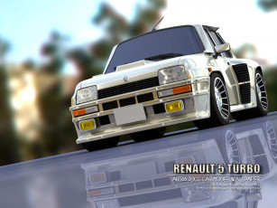 Картинка автомобили 3д