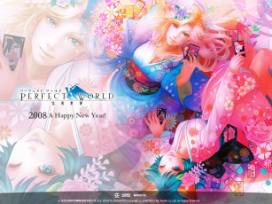 Картинка perfect world видео игры