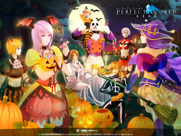 Обои картинки фото perfect, world, видео, игры