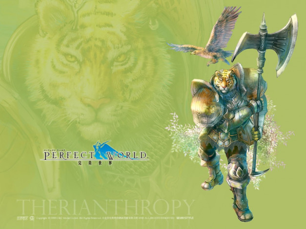 Обои картинки фото perfect, world, видео, игры