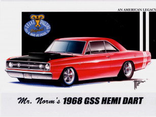 Картинка автомобили рисованные