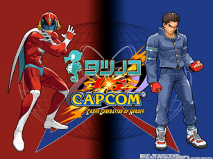 Картинка capcom аниме