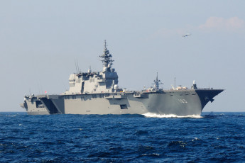 Картинка корабли авианосцы +вертолётоносцы ddh-183 миноносец-вертолетоносец эскадренный