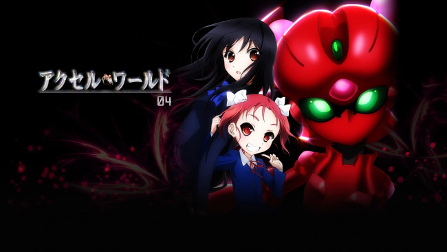 Обои картинки фото accel world, аниме, персонажи