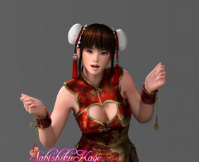 Картинка 3д+графика люди+ people девушка взгляд фон