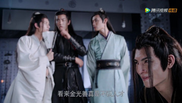 Картинка кино+фильмы the+untamed the untamed неукротимый повелитель чэньцин мосян тунсю mo dao zu shi магистр дьявольского культа