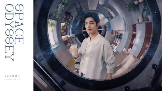 Обои картинки фото мужчины, xiao zhan, актер, стакан, коридор