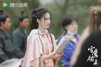 Картинка девушки -+азиатки девушка