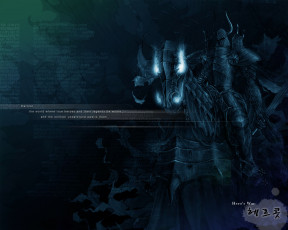 Картинка herrcot видео игры