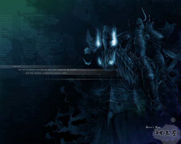 Обои картинки фото herrcot, видео, игры